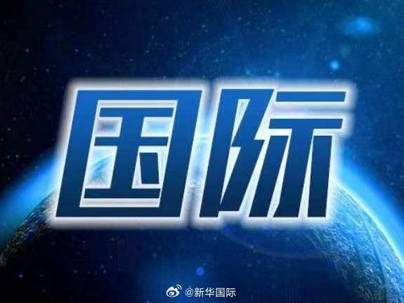 股票配资学 莫斯科与平壤27日开通直航，每月一班飞行8小时